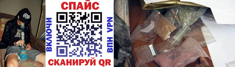 Бутират GHB  где найти   Трёхгорный 