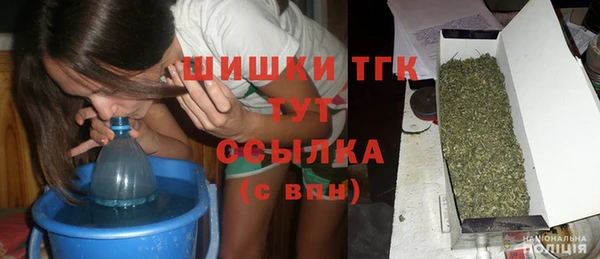 эйфоретик Лиски
