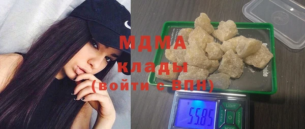 прущие грибы Липки