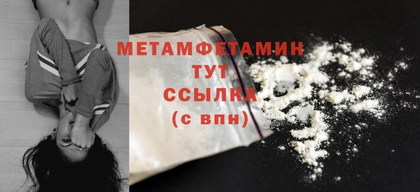 эйфоретик Лиски