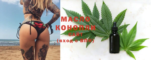 эйфоретик Лиски