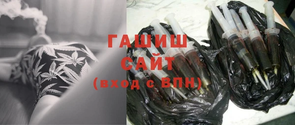 прущие грибы Липки
