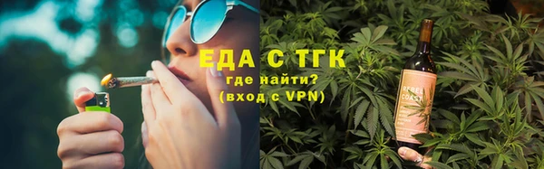 МДПВ Лихославль