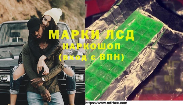 МДПВ Лихославль