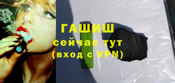 эйфоретик Лиски