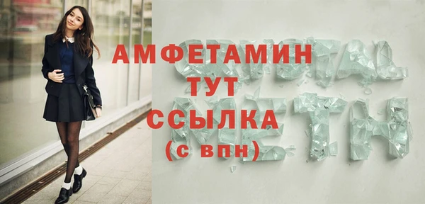 прущие грибы Липки