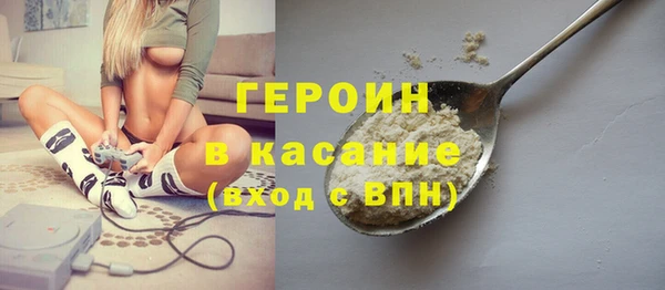 эйфоретик Лиски