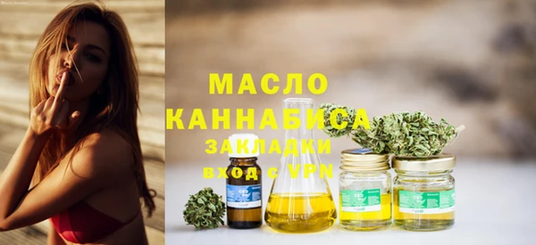 МДПВ Лихославль