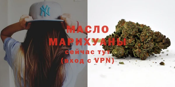 эйфоретик Лиски