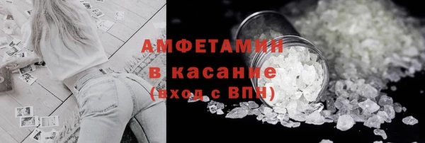МДПВ Лихославль