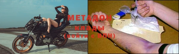 МДПВ Лихославль
