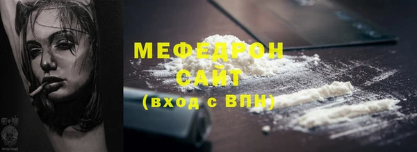 эйфоретик Лиски