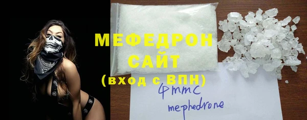 МДПВ Лихославль