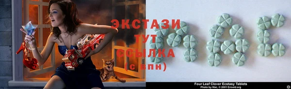 эйфоретик Лиски