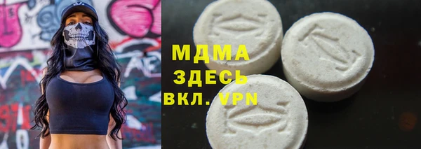 МДПВ Лихославль