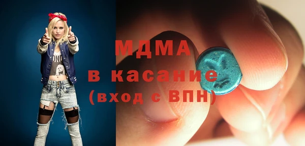 прущие грибы Липки