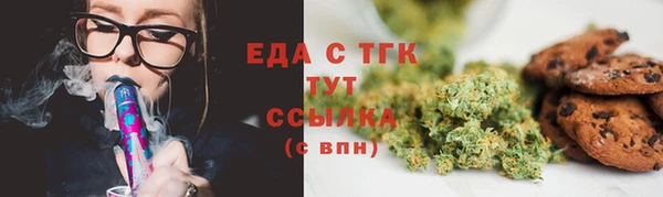 МДПВ Лихославль