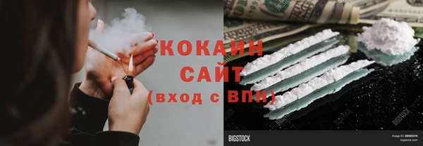 МДПВ Лихославль