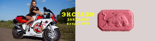 эйфоретик Лиски