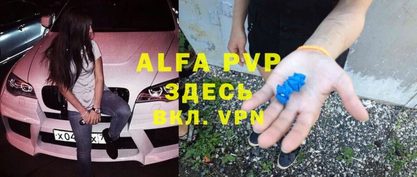МДПВ Лихославль