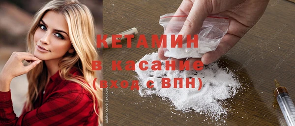 МДПВ Лихославль