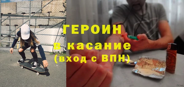 эйфоретик Лиски