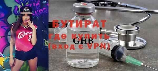 прущие грибы Липки