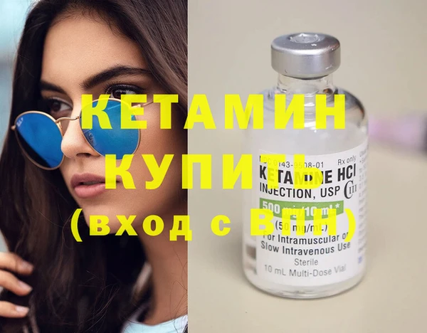 МДПВ Лихославль