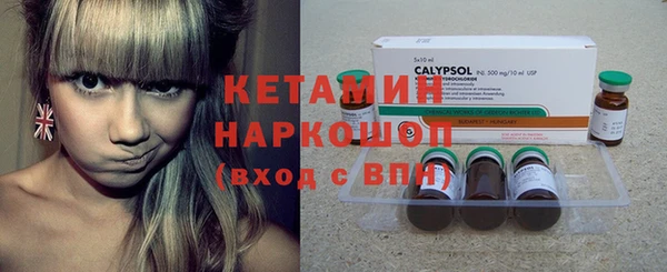 МДПВ Лихославль