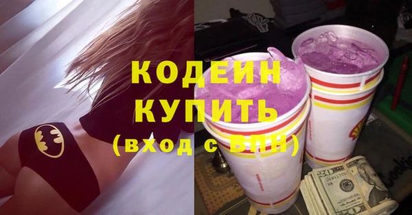 прущие грибы Липки