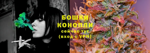 эйфоретик Лиски