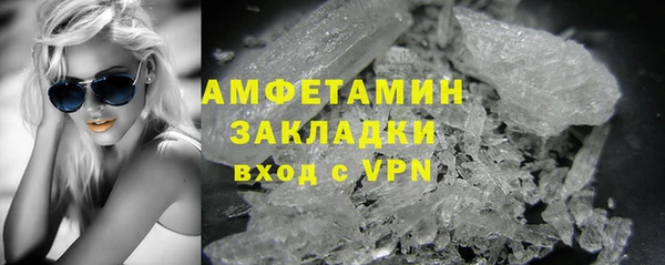 МДПВ Лихославль