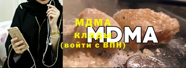 МДПВ Лихославль