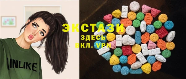 эйфоретик Лиски