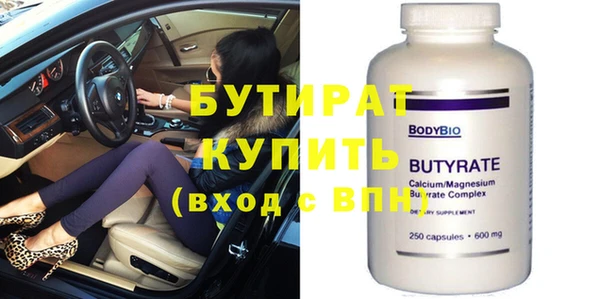 прущие грибы Липки