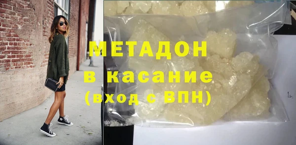МДПВ Лихославль