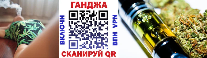где продают наркотики  Трёхгорный  Марихуана Amnesia 